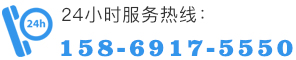 15869175550