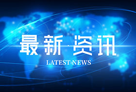 如何检查齿轮减速机齿轮啮合是不是满足要求